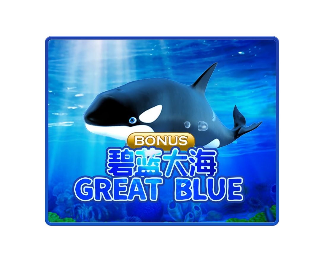 Bonus Great Blue