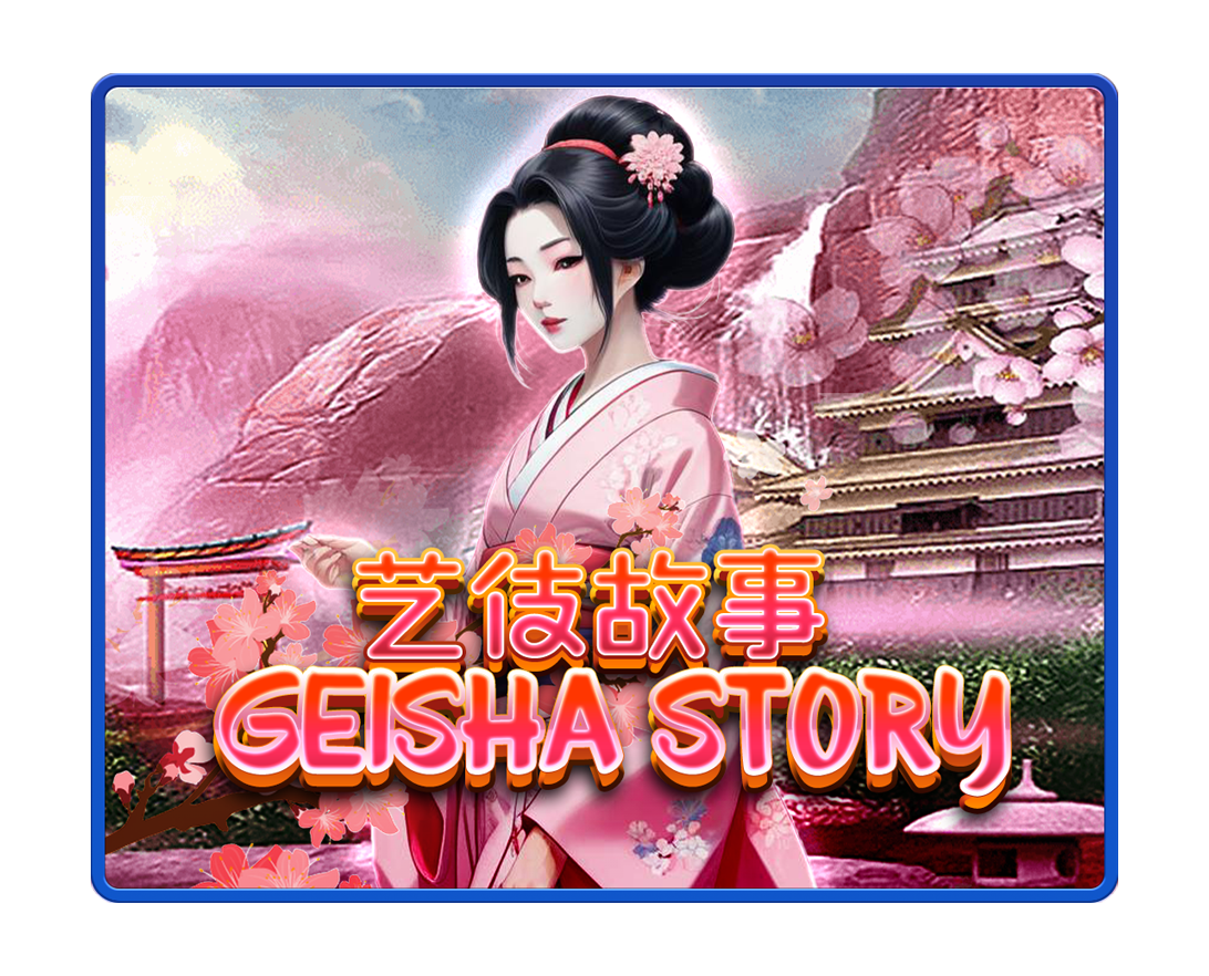 Geisha Story