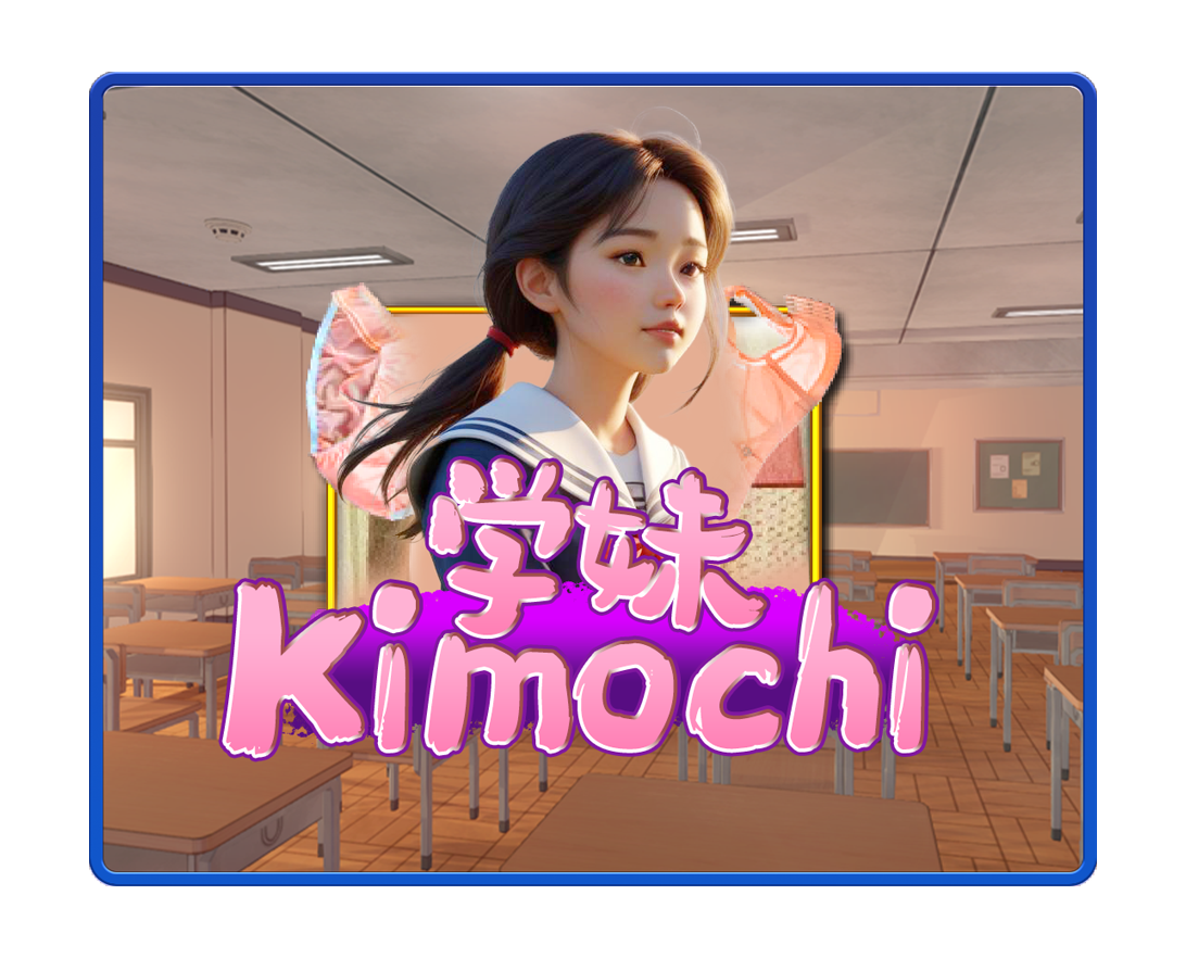 Kimochi