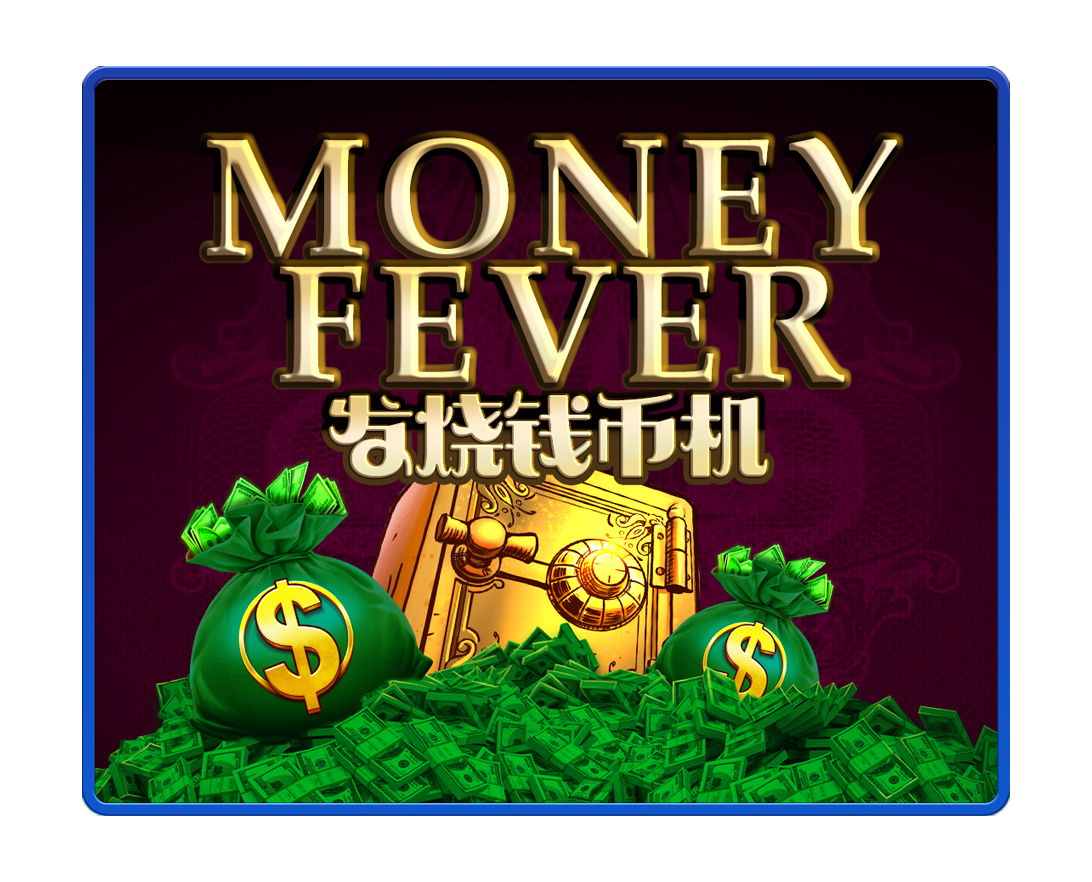 Money Fever