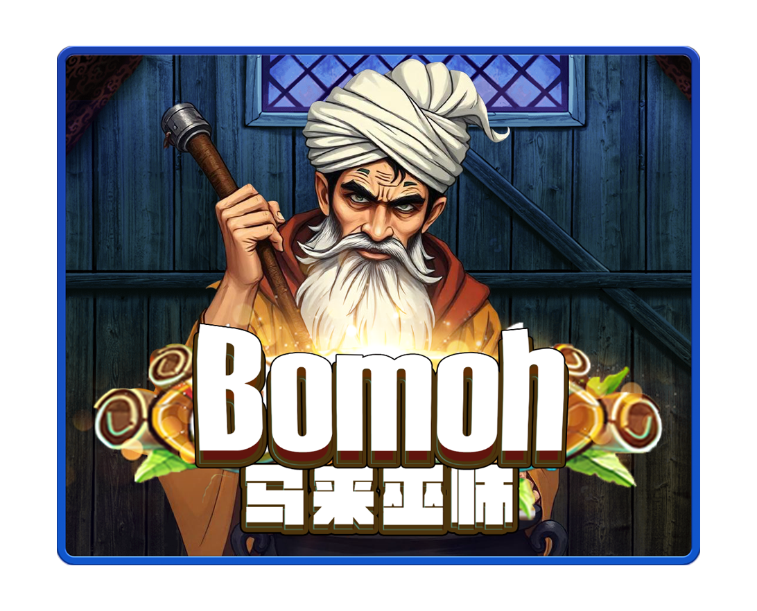 Bomoh