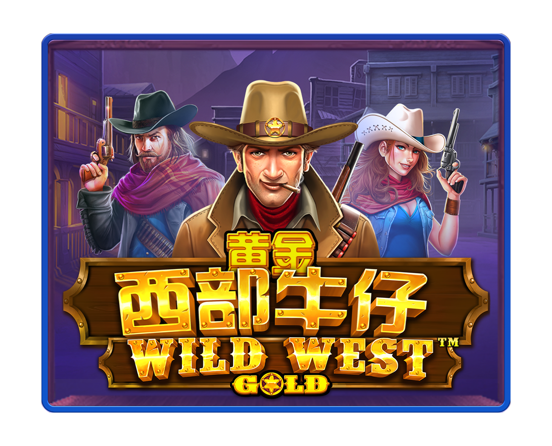 Wild West Gold