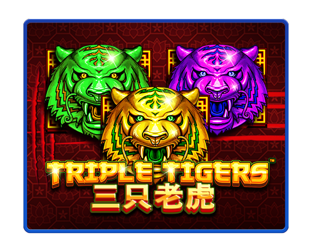 Triple Tigers