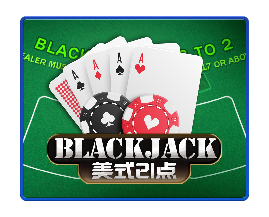 Blackjack