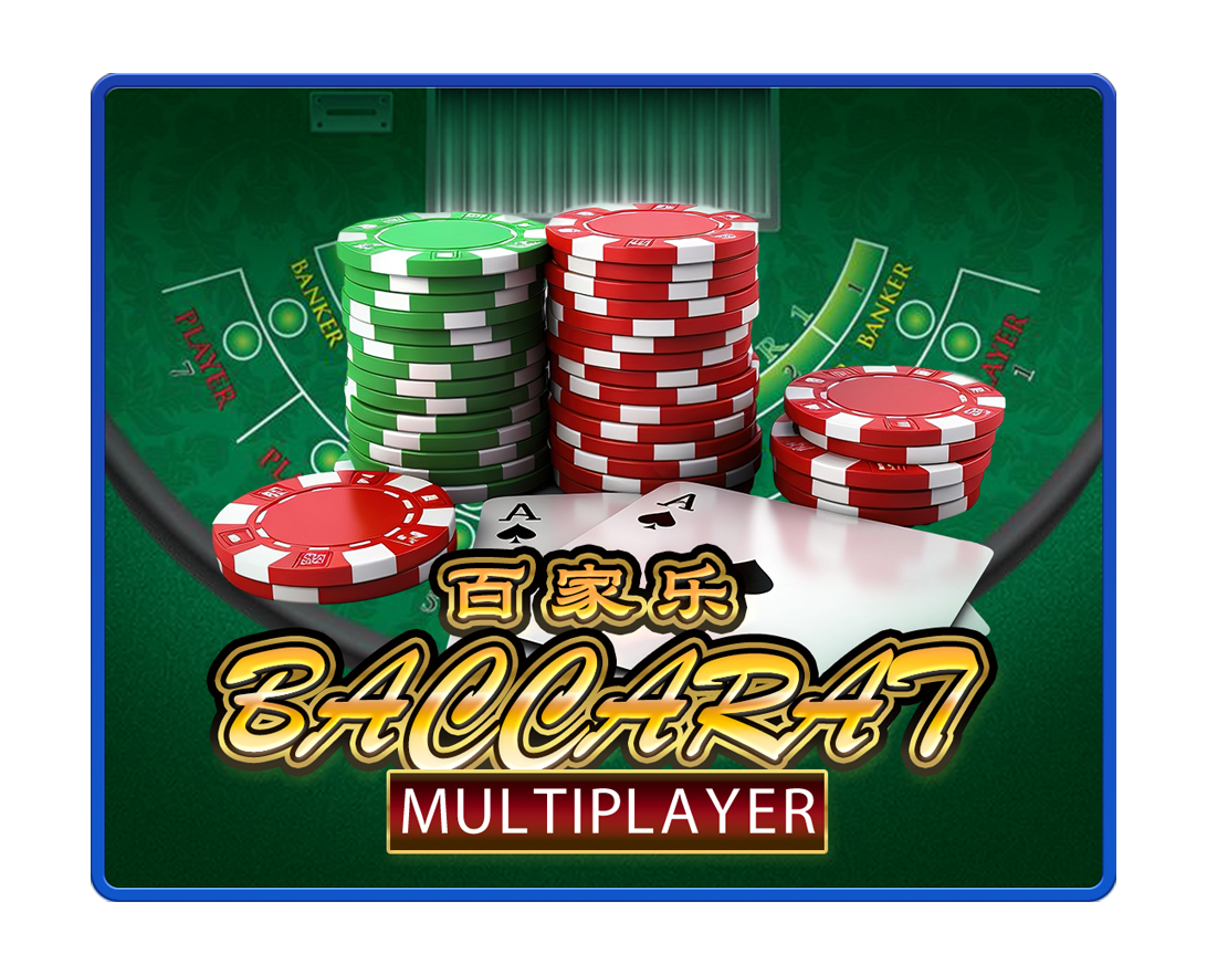 Baccarat Multiplayer